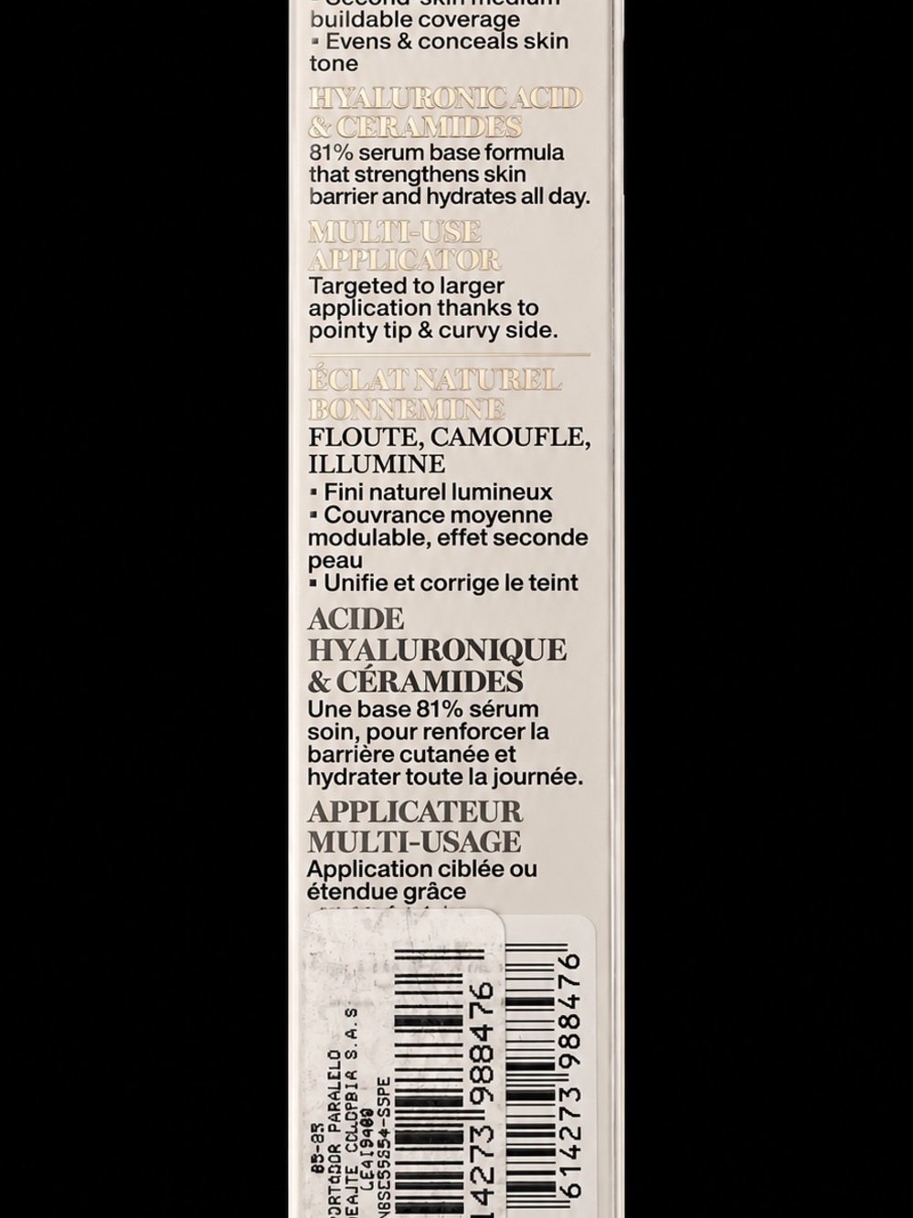 LANCÔME Teint Idole Ultra Wear Care and Glow Serum Concealer - 120N - Picture 5 of 5